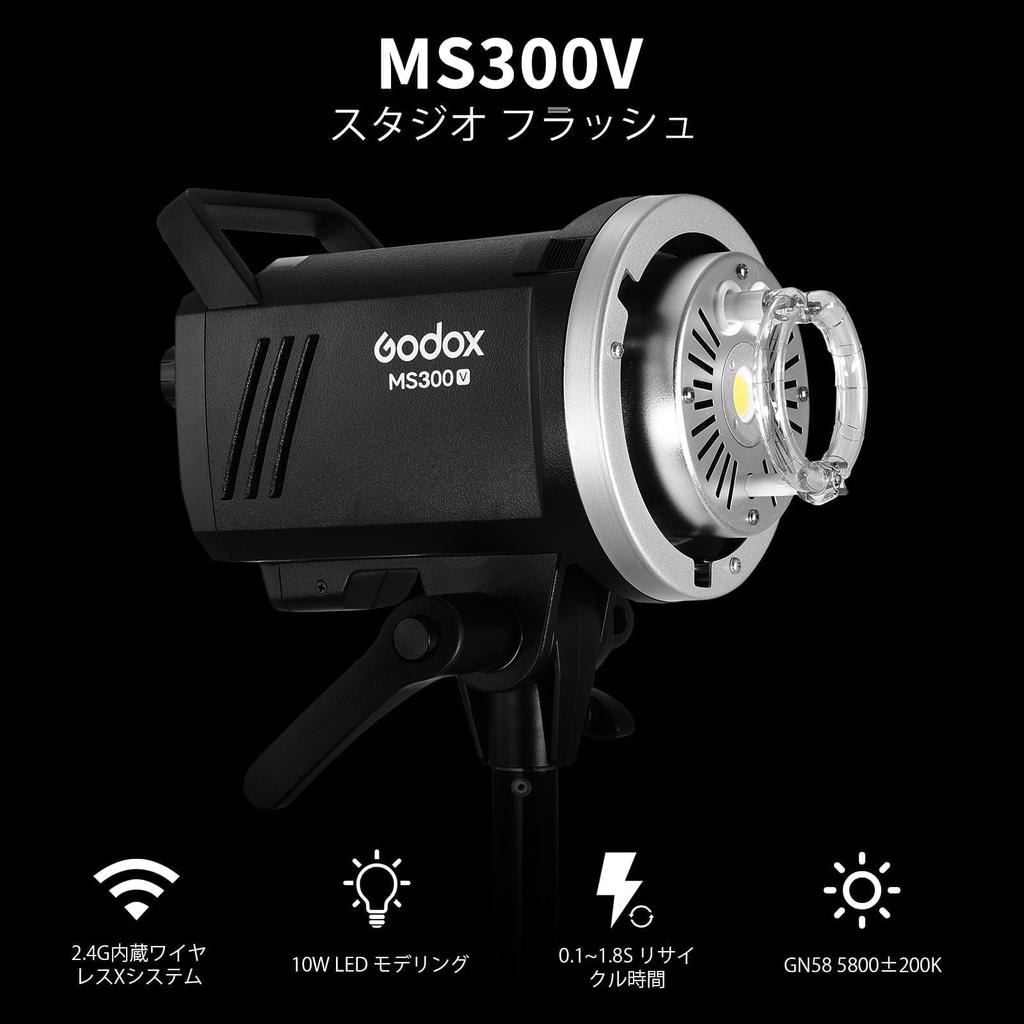 GODOX Studio Flash Strobe Light 300Ws GN58 Recycle Time 110V Wireless X System 150W Modeling Lamp with Bowens Mount for Wedding Portrait Fashion