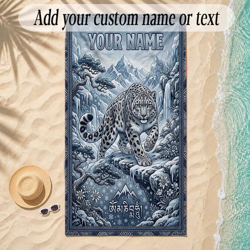 Leopard Theme Soft Beach Towel Personalized Custom Name Text Towel Portable for Beach Pool Travel