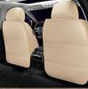 Dongfeng Murano Paladin All-Season Ice Silk Seat Cover