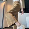 2026 Khaki High-Waisted Cropped Wide-Leg Jeans for Women