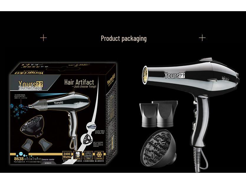 Yongri 2400W High Power Hair Salon Dryer with Blue Light & Negative Ion Technology.