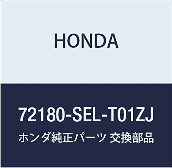 

HONDA Оригинальные запчасти Ручка в сборе Левая Передняя дверь Fit Aria Номер детали 72180-SEL-T01ZJ