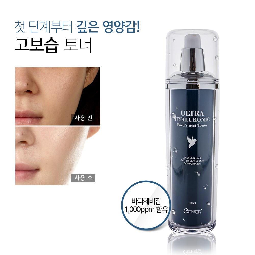 ESTHETIC HOUSE Ультра-увлажняющий тонер с экстрактом птичьих гнезд (130мл)