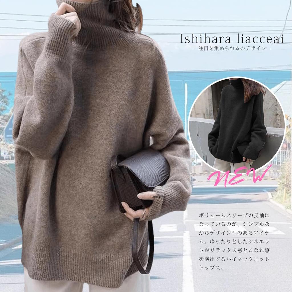 Loose Ribbed Long Sleeve Solid Available In 5 Winter [Ishihara Liacceai] Women's High-Neck Sweater, Fit, Knit, Pullover, Slimming, Cute, Casual,
