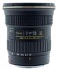 TOKINA PRO FX F4 Aspherical Zoom Lens for Compatible AT-X 17-35 17-35mm (IF) Nikon, Full-Frame