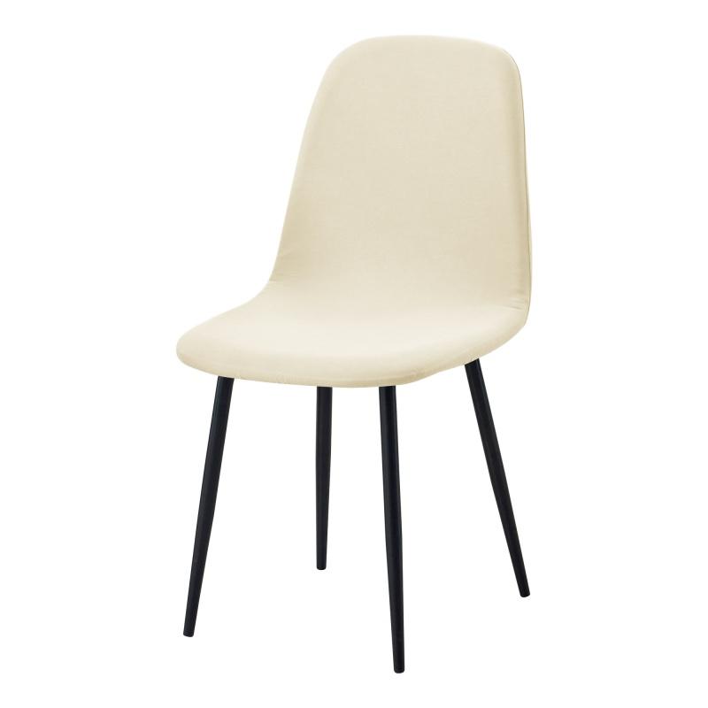1pc Solid Color Shell Chair Cover Short Back Dining Chair Covers Anti-dirty All-inclusive Seat Slipcover for Home Wedding Decor