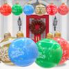 Inflatable Christmas Ball Weather Resistant Christmas Balloon Holiday Ornament for Outdoor Indoor Holiday Yard Lawn Porch Decor