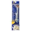 Major Craft Hamaou Worm Set 18g #1 Sardine 18g