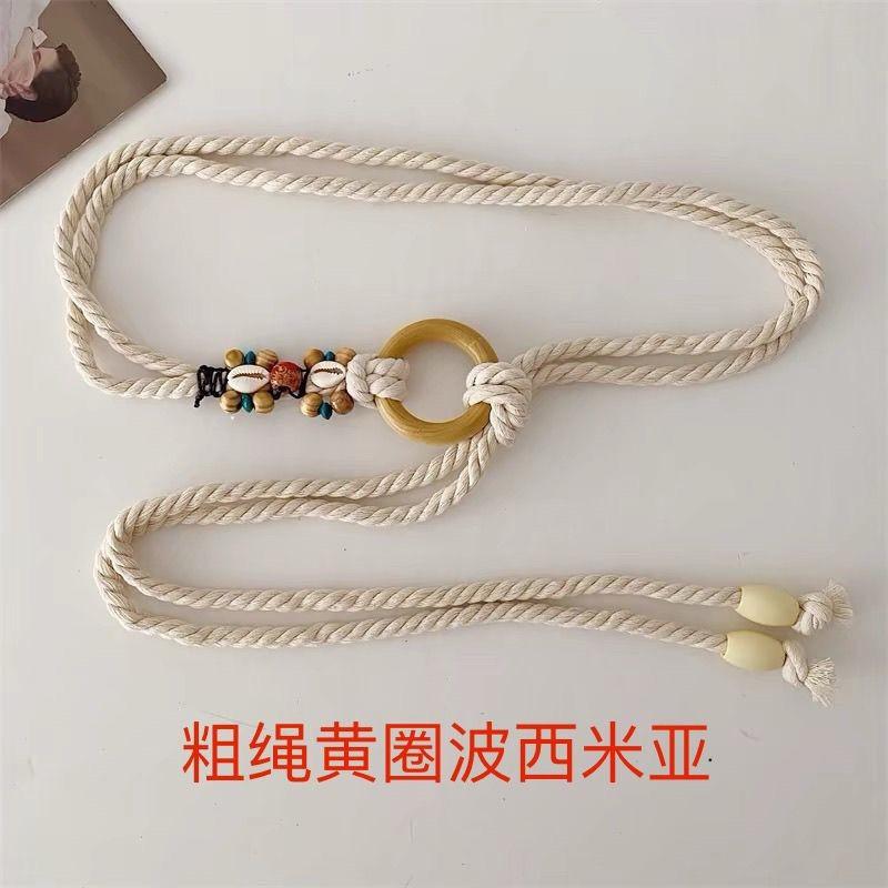 Beautifully Crafted Vintage Metal Waist Chain With Butterfly Design For Dresses