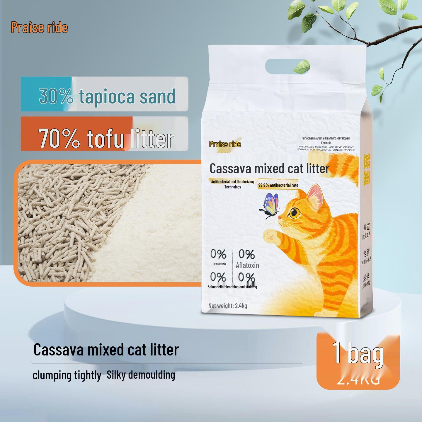 

Antibacterial Dust-Free Cassava Tofu Cat Litter