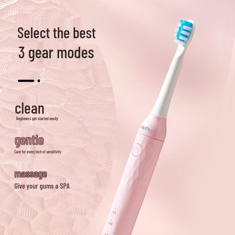 Shuke+ N1 Upgrade Sonic Electric Toothbrush