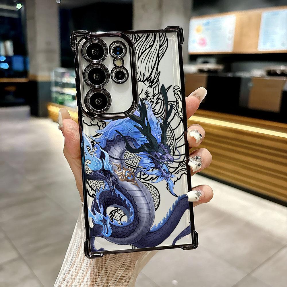 God Black Dragon Cyan Funda For Samsung S26 Ultra Phone Case For Galaxy S25 FE S26 S24 S23 S22 S21 Ultra S20 Plus 5G Clear Cover