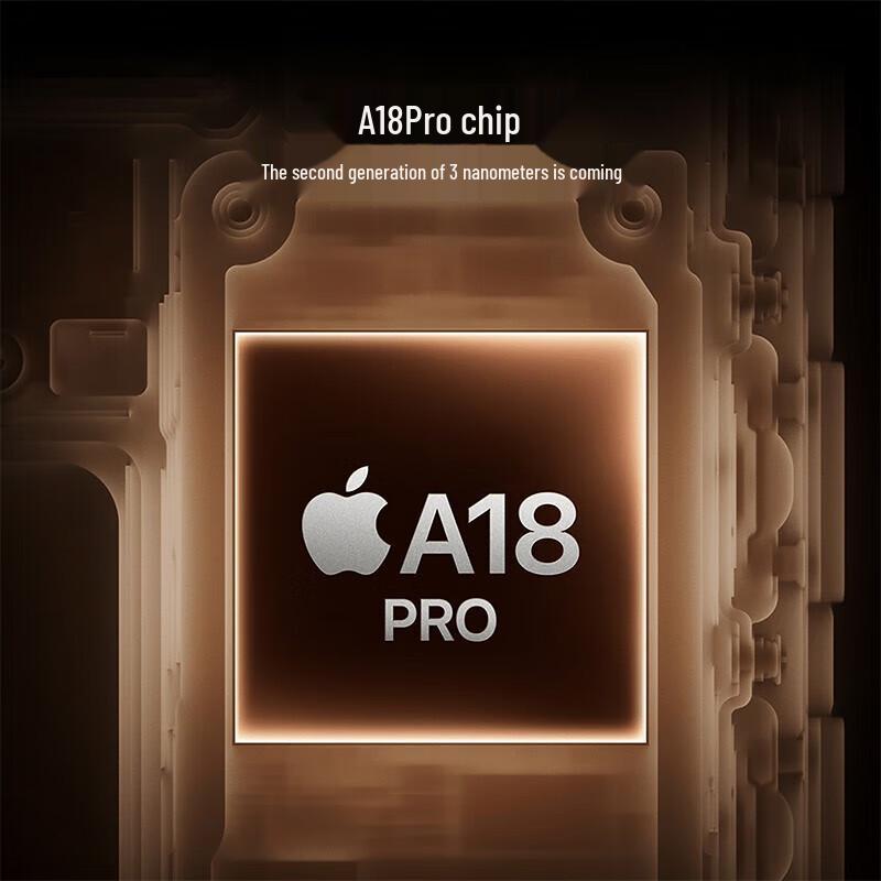 Apple iPhone 16 Pro (CN version)