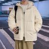 Winter Short White Down Jacket Men's New Thickened Warm Stand-up Collar Winter Coat