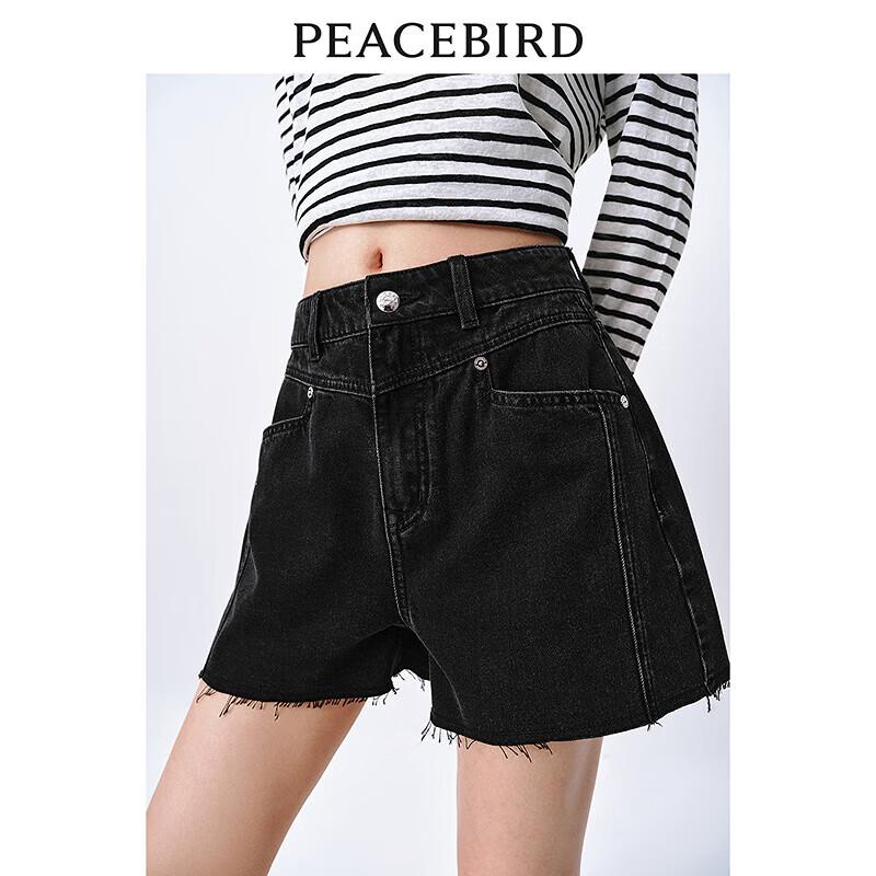 Peacebird Women's Y2K High-Waist Loose A-Line Denim Shorts