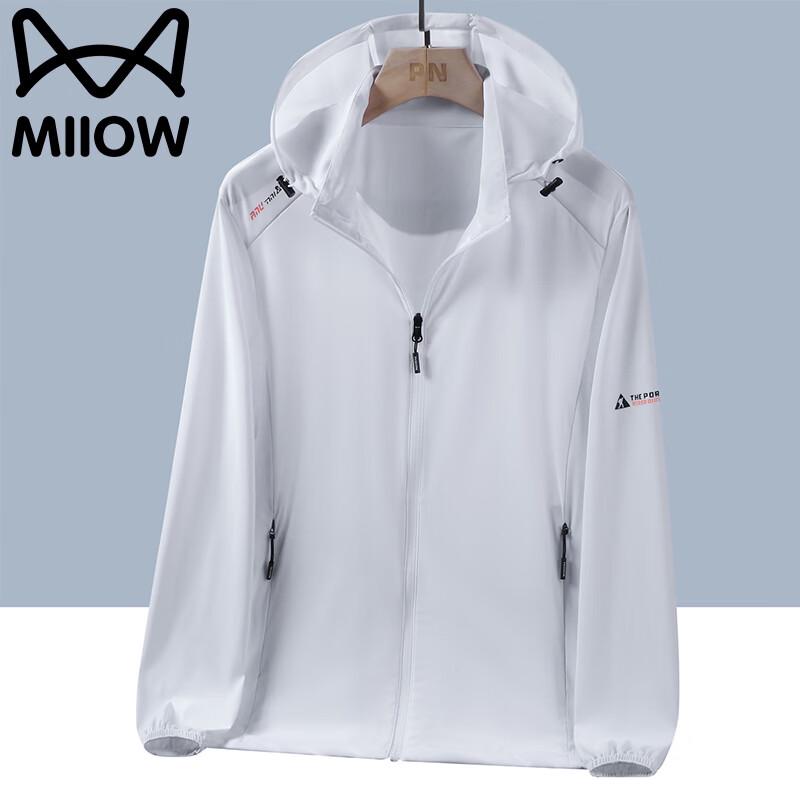 MIIOW Men's Lightweight Sun Protection Hooded Jacket