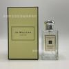 Yellow-green powder Encounter Aromatherapy Perfume Gift Box Lasting Fragrance Eau de Perfume Birthday Gift Box