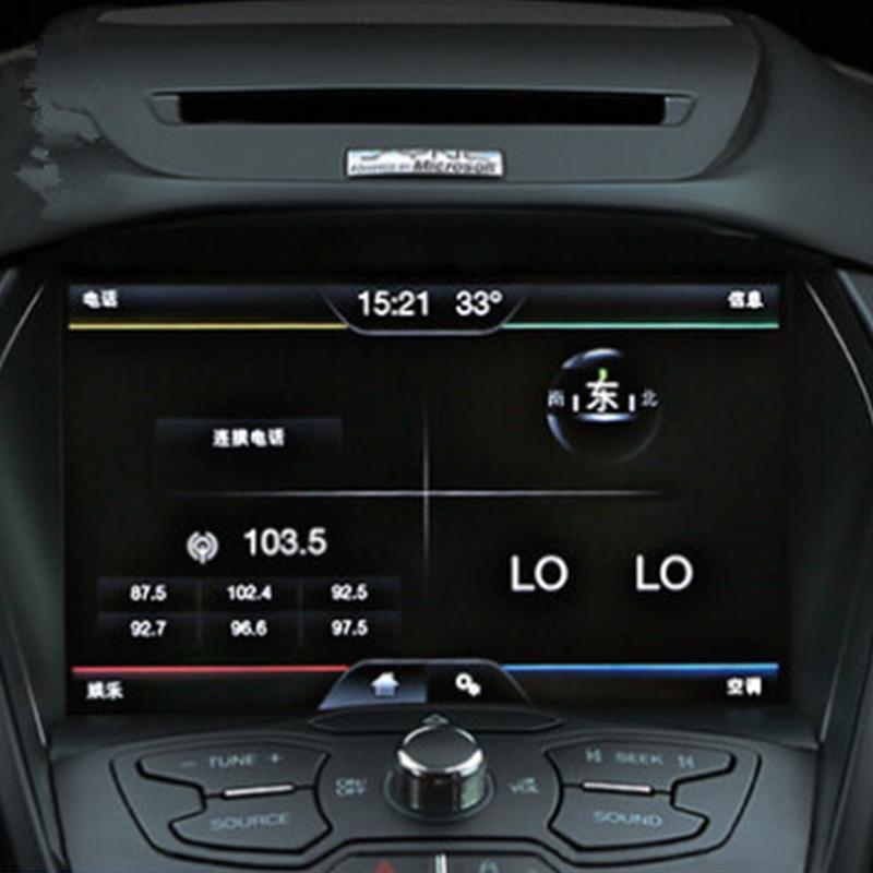 My Good Car Center Console LCD Screen Protective Film Touch Screen Navigation Screen Film for 2013 2014 2015 Ford Kuga