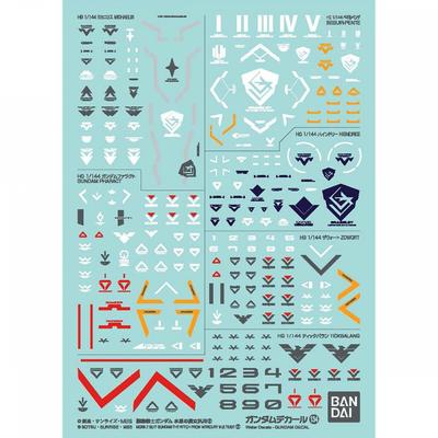 Gundam Decal Gundam Decal No.134 Mobile Suit Gundam  The Witch From Mercury 2