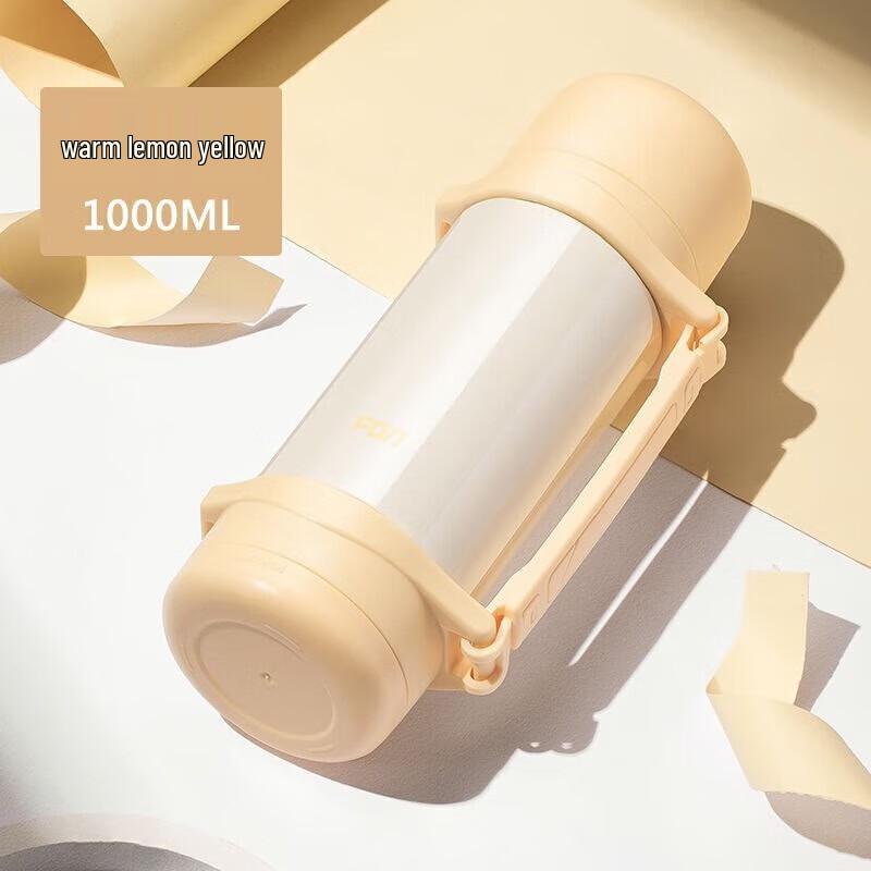 FUGUANG Fengxing Vacuum Travel Flask