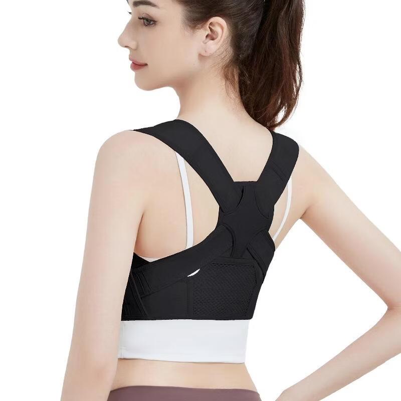 SEE KEAN Invisible Posture Corrector