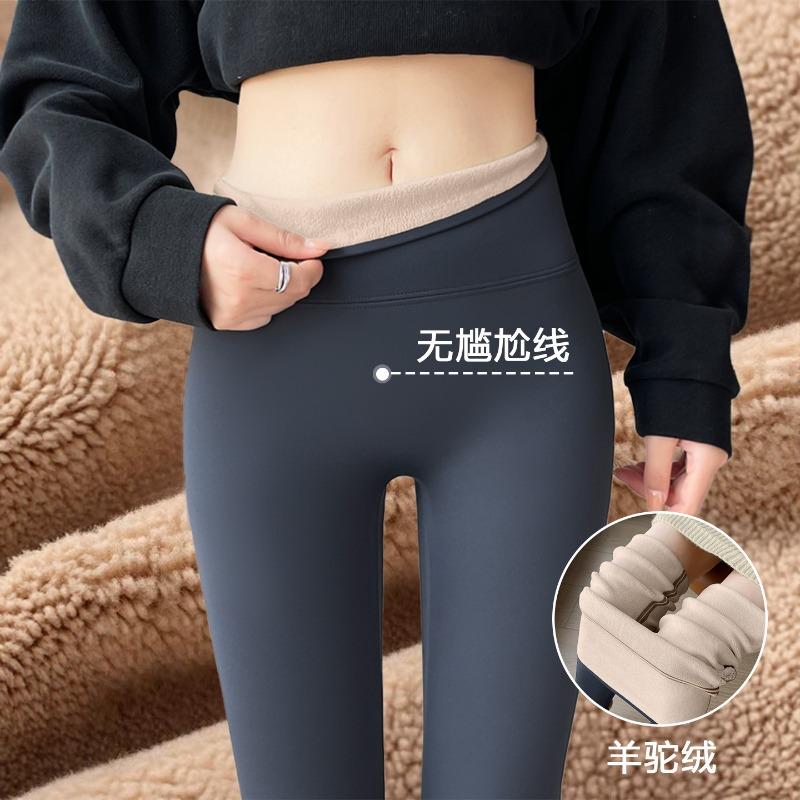 Thin Shark Pants Women's Outer Wear, New Spring and Autumn Thickened Thermal Cotton Pants Long Johns Thin Velvet Yoga Leggings