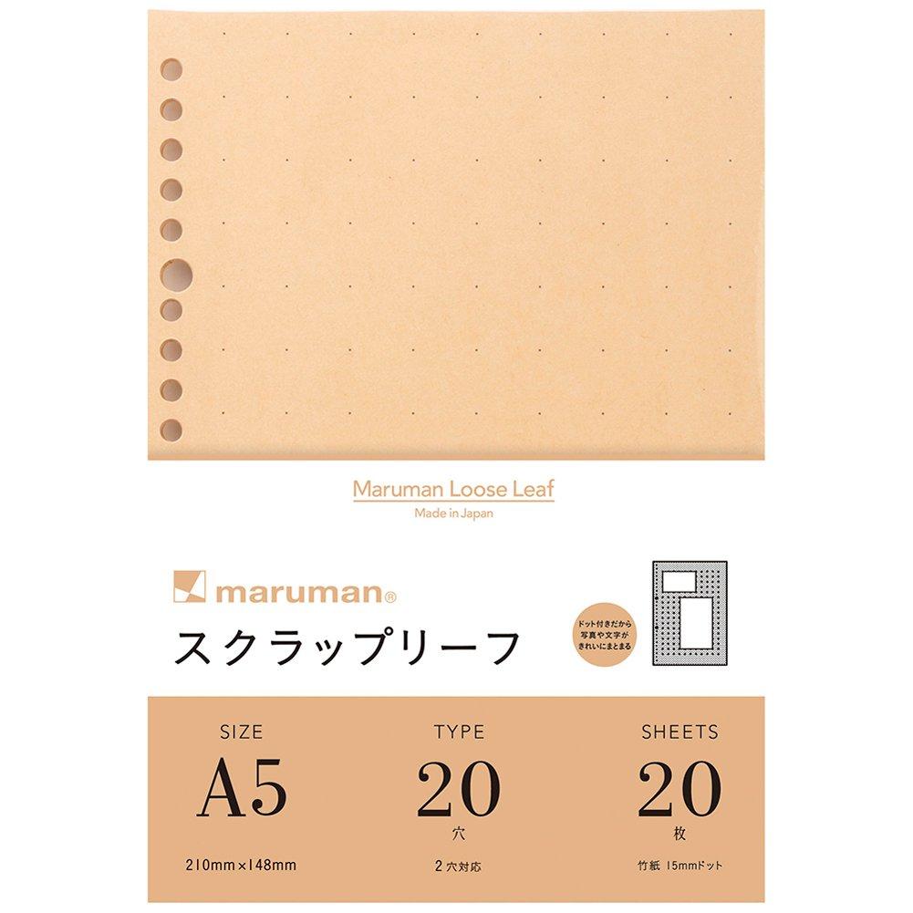 Maruman Scrap Leaf A5 Scrapbook, 20-hole, 20 Sheets, L497, Set of 10