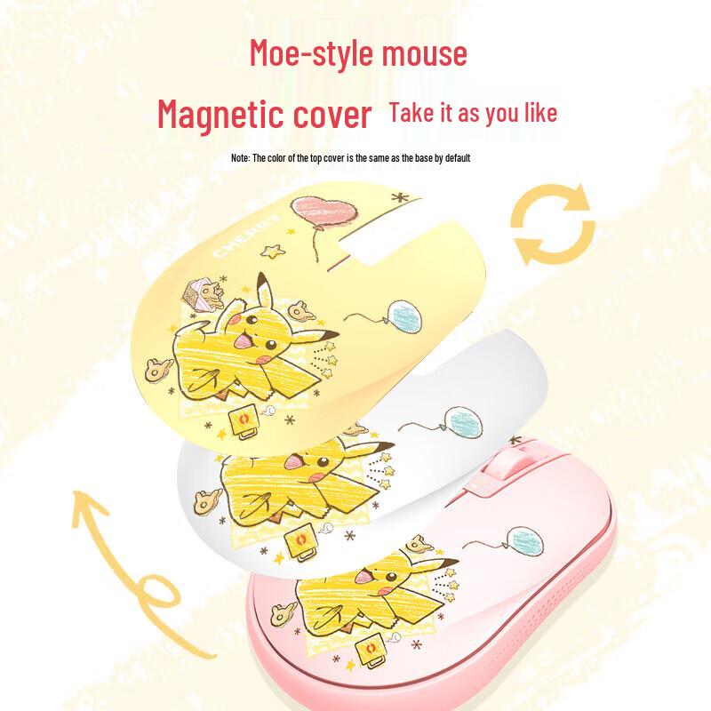 CHERRY MW5180 Dual-Mode Wireless Bluetooth Mouse