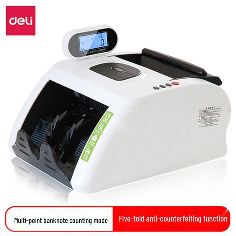 Deli 3915S Smart Banknote Counter