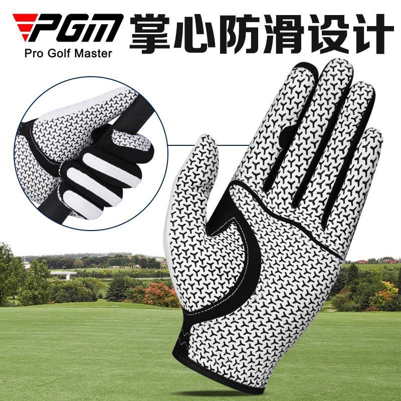 Mens Golf Gloves Elastic Magic Grip Breathable Ultra Fiber Single Left Right Hand