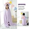 Asciugamano da Bagno con Cappuccio in Pile Corallo Disegnato Xiangfeng per Bambini - Assorbente, Mantella Indossabile per Neonati