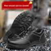 Men's Wear-Resistant Safety Work Shoes - Anti-Smash & Anti-Puncture Rubber Sole