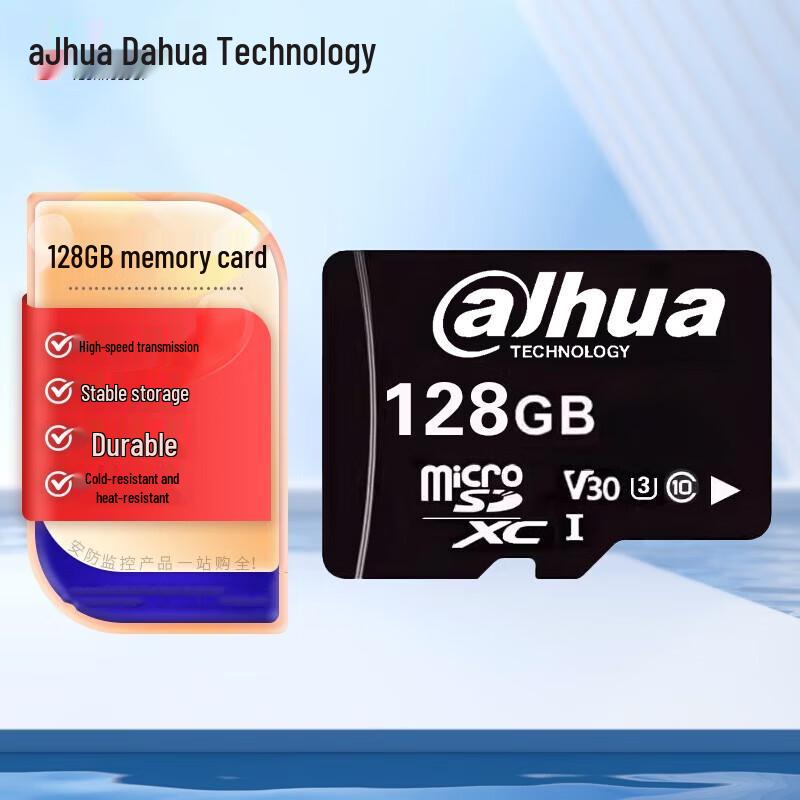 Dahua 128GB TF Memory Card