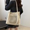 2024 Summer Trendy Women's Straw Woven Tote - Large Capacity, Simple & Fresh Shoulder Bag