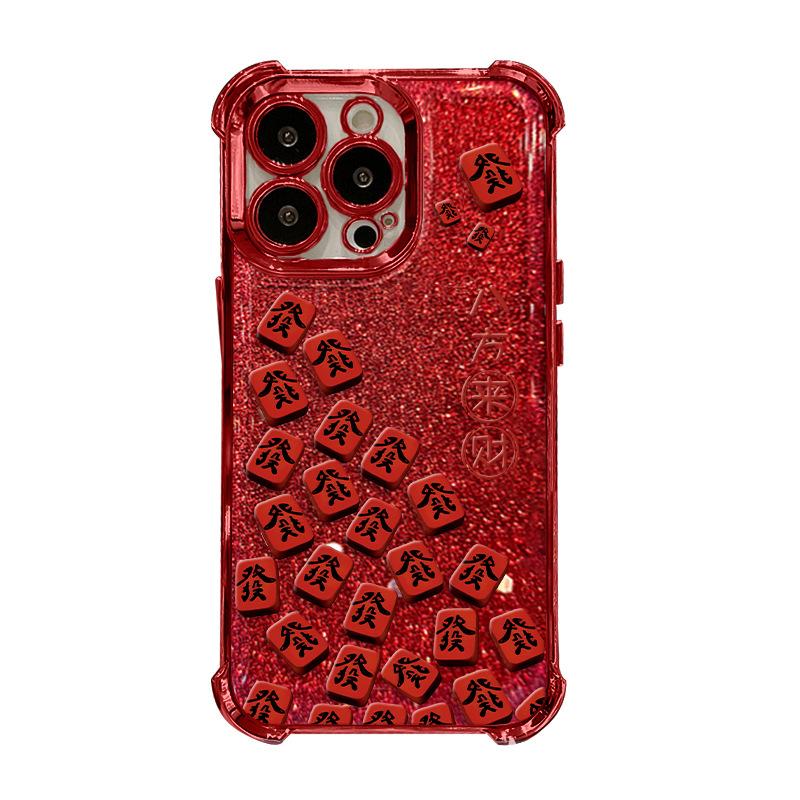 Bafang Lai CAI Mahjong Fa Is Suitable for Apple 2016 New Year Phone Case 15pro with Electroplated Four Corners Anti-drop 14 Silicone 7/8
