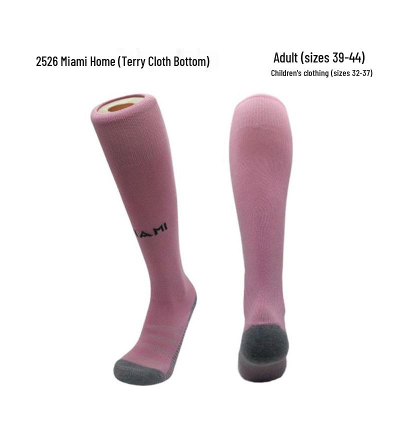 World Cup Over-the-Knee Football Socks - Argentina & Miami Barca Design for Adults & Kids