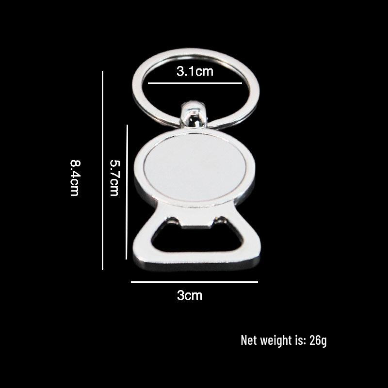 Metal Bottle Opener Keychain: Practical Cap Opener & Small Gift Pendant