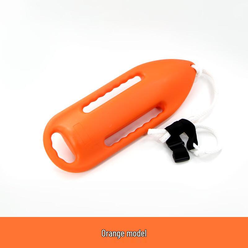 SANSHENG Adult Swimming Buoy Adult