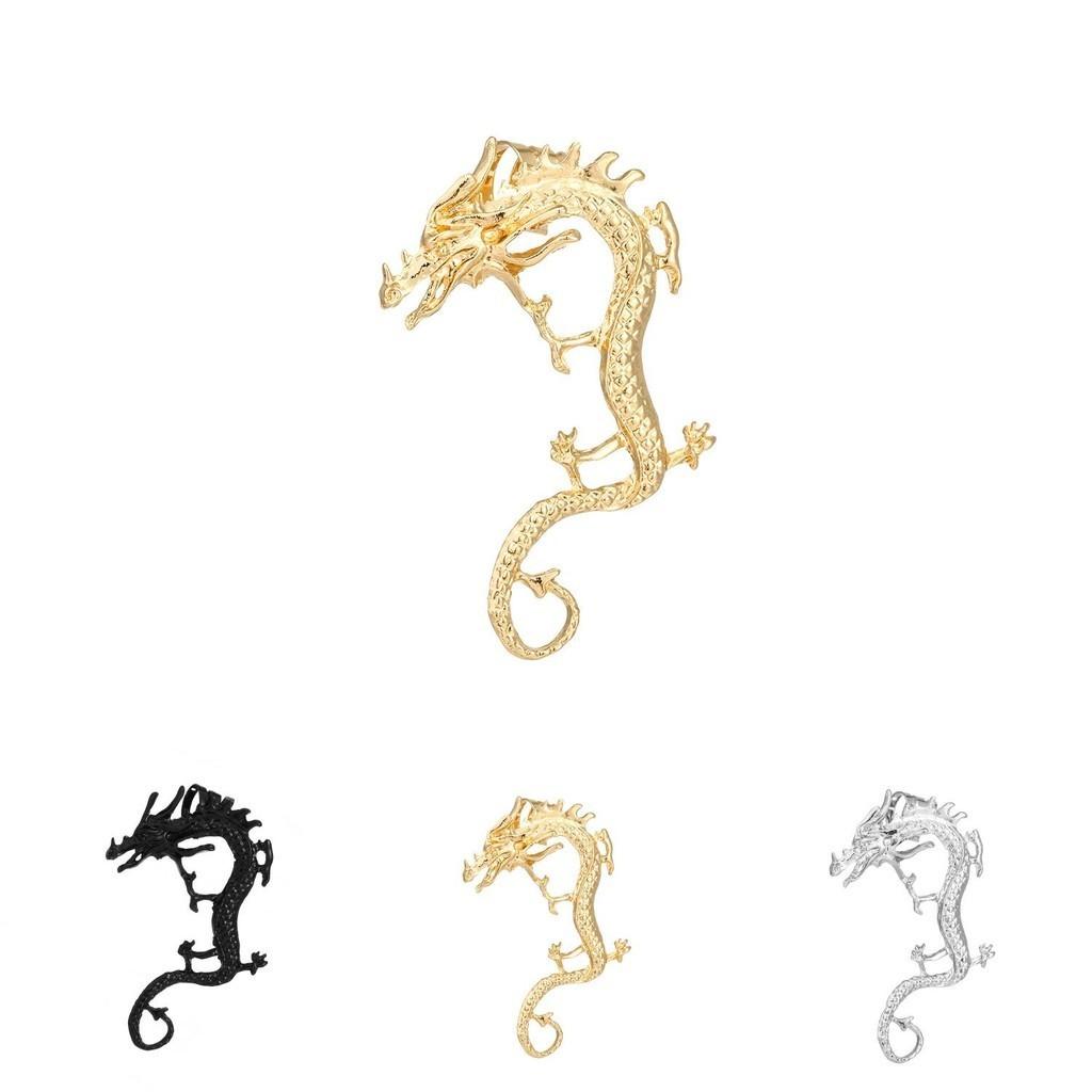Dragon Chinese Unique Alloy Earrings Trendy Street Style Animal Zodiac Jewelry