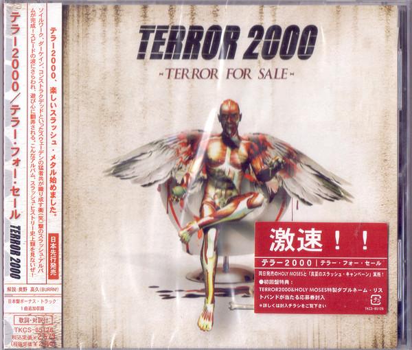 CD TERROR 2000 - Terror For Sale TKCS85126 Soundholic 2005 Japan ObiRock Used