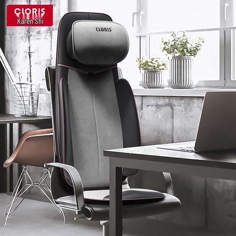 

CLORIS Smart Home & Car Multi-site Massage Cushion