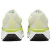 New Nike Air Zoom Winflo 11 'Sail Life Lime' FJ9509-101