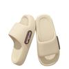 Winter 2024 Men's Indoor Non-Slip Quick-Drying Slippers - No Odor, Comfortable for Bathroom & Home