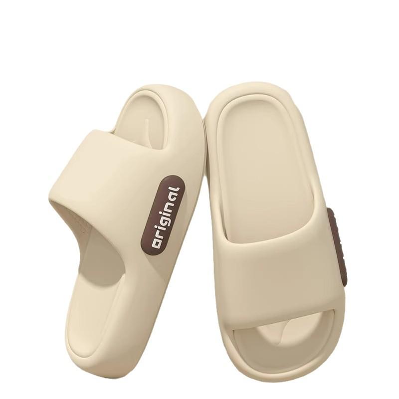 Winter 2024 Men's Indoor Non-Slip Quick-Drying Slippers - No Odor, Comfortable for Bathroom & Home