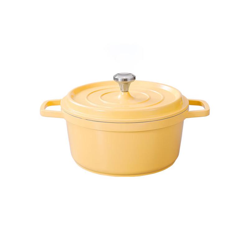 ZISIZ Double-Handle Non-Stick Enamel Casserole