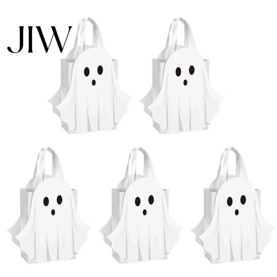Holiday Snack Bags for School Halloween Ghost Cardboard Gift Bag, Cute Candy Goodie Reusable Small with Handle Birthday, Trick or Treat