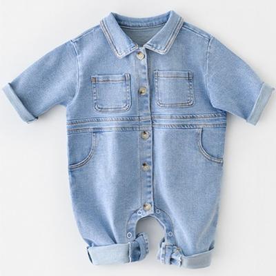 Joy Multi Baby Jump Suit Pocket Pocket, Korea Best Childrens Clothes