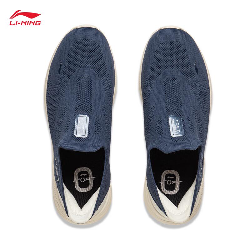 Li-Ning SOFT GO 2 KNIT Men's Casual Knit Shoes