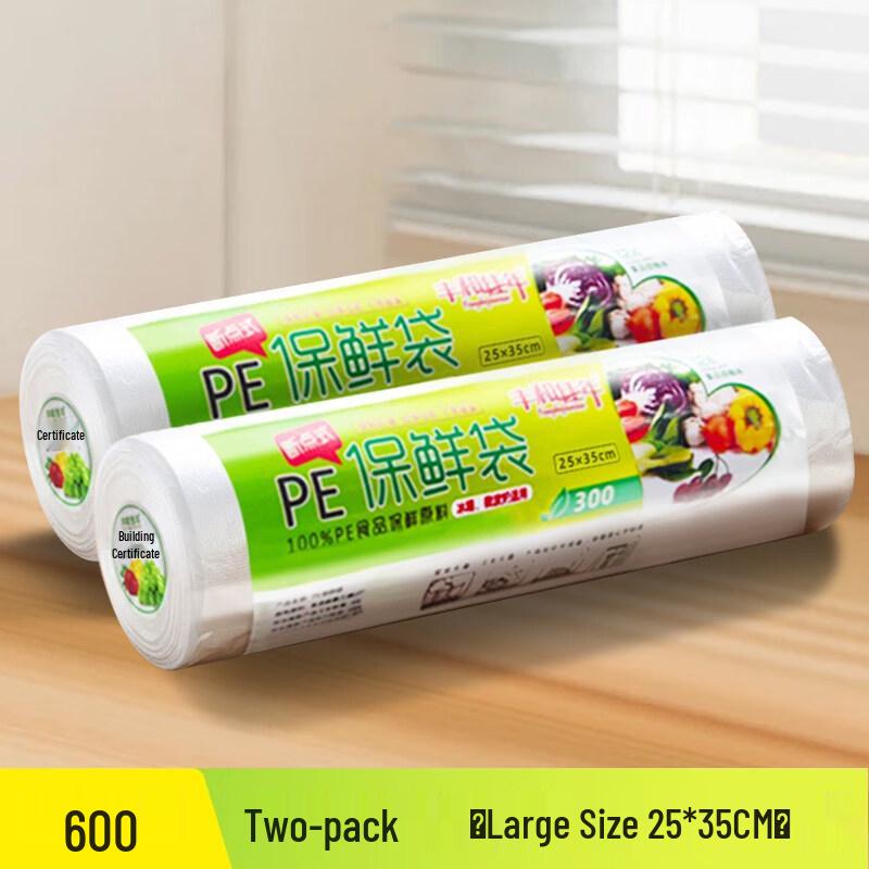 ZISIZ Fresh-keeping Refrigerator Food Bags