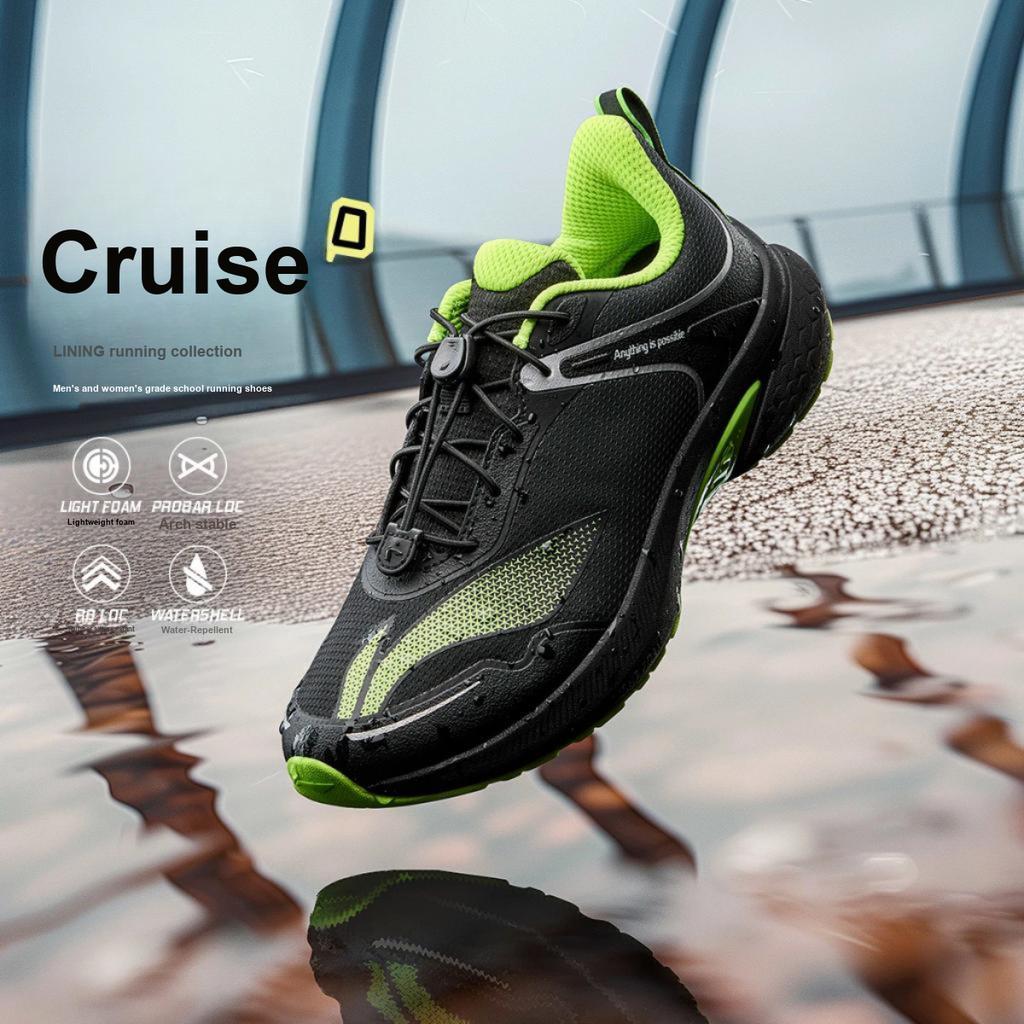 Li Ning Kids Fashion Bounce Support Low Top Running Shoes Kids Running Shoes Black YKFU126-3
